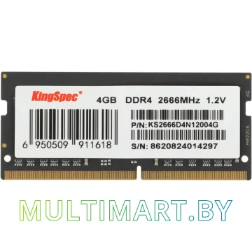 Оперативная память Kingspec 4GB DDR4 PC4-21300 (KS2666D4N12004G)